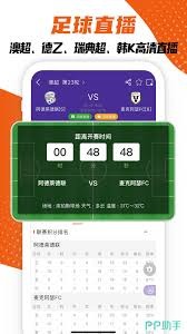 梅西2026世界杯参赛声明与姆巴佩挑战分析